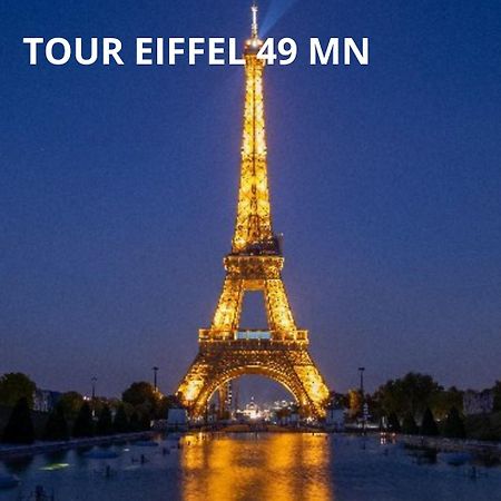 Cosy T2 A 5 Minutes De Metro 12-Proche Paris-Stade De France オーベルヴィリエ エクステリア 写真